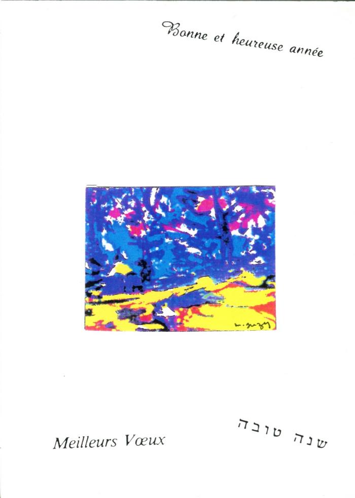 [VIDE]
