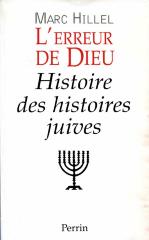 L'erreur de Dieu 