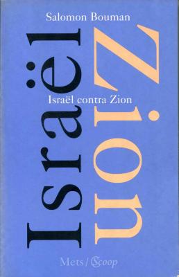 Israël contra Zion 