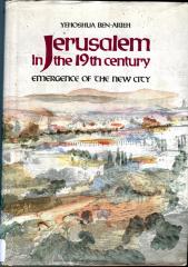 Jerusalem in the 19th century 