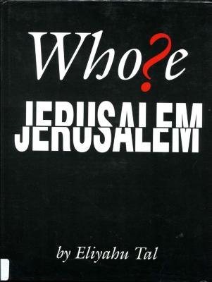 Whose Jerusalem 