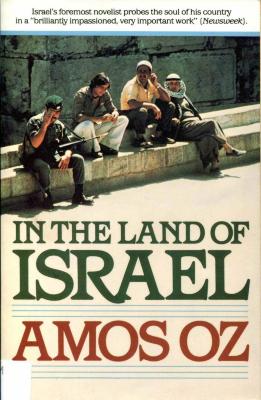 In the Land of Israel 