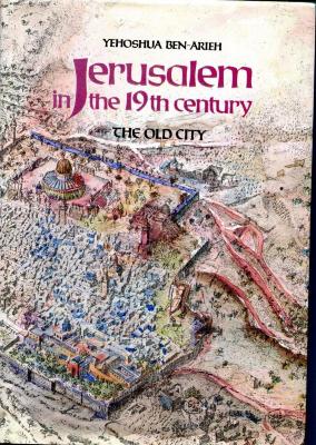 Jerusalem in the 19th century 