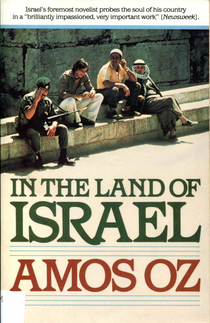 In the Land of Israel 
