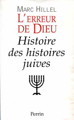 L'erreur de Dieu 
