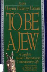 To be a Jew 