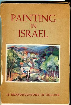 Painting in Israel