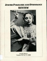 Jewish Folklore and Ethnology Review