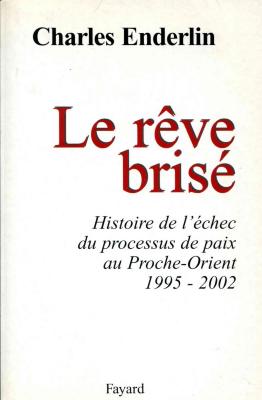 [VIDE]