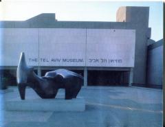 The Tel Aviv museum