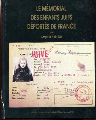 Le Mémorial des enfants juifs déportés de France