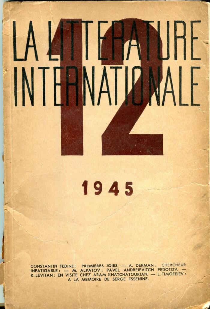 La littérature internationale 