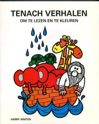 Tenach verhalen