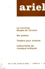 [VIDE]