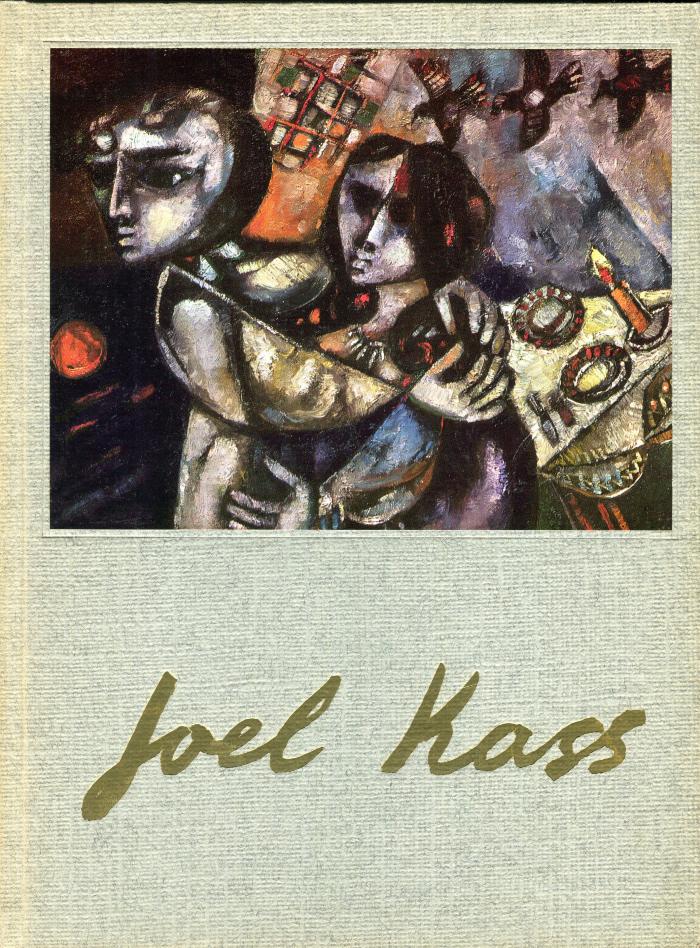 Joel Kass