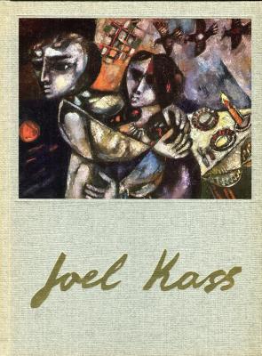 Joel Kass