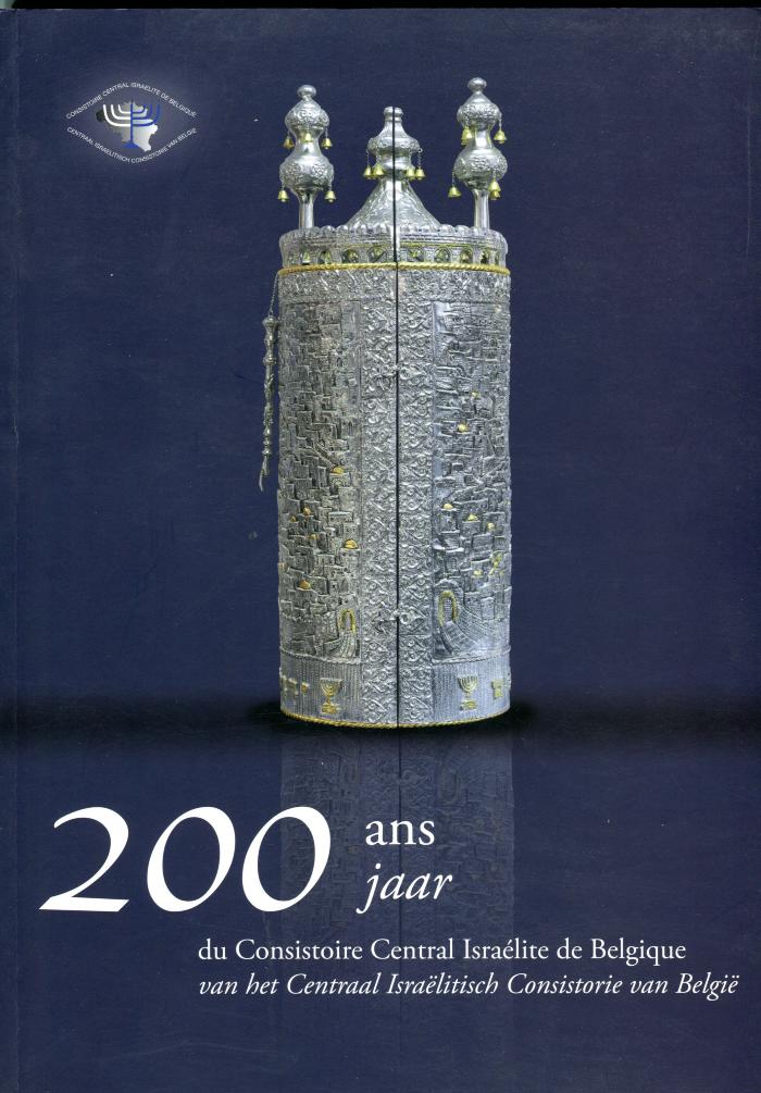 200 ans du Consistoire Central Israélite de Belgique