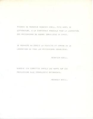 [VIDE]