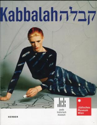 Kabbalah