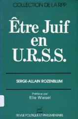 Être juif en U.RS.S.S.