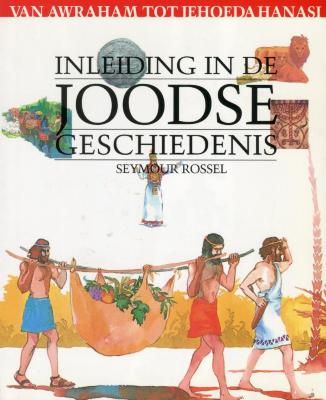 Inleiding in de Joodse geschiedenis 