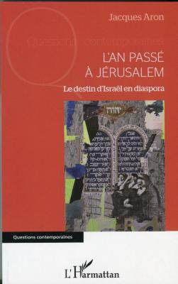 L'an passé à Jerusalem