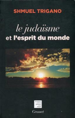Le judaïsme et l'esprit du monde 