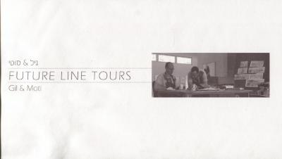 [VIDE]