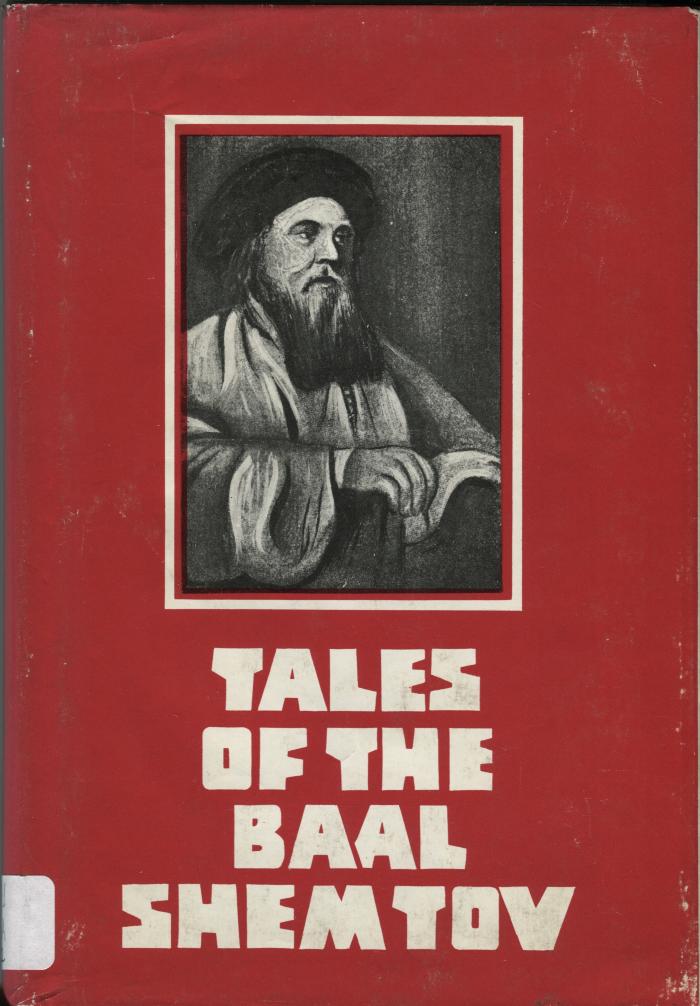 Tales of the Baal Shem Tov
Volume II