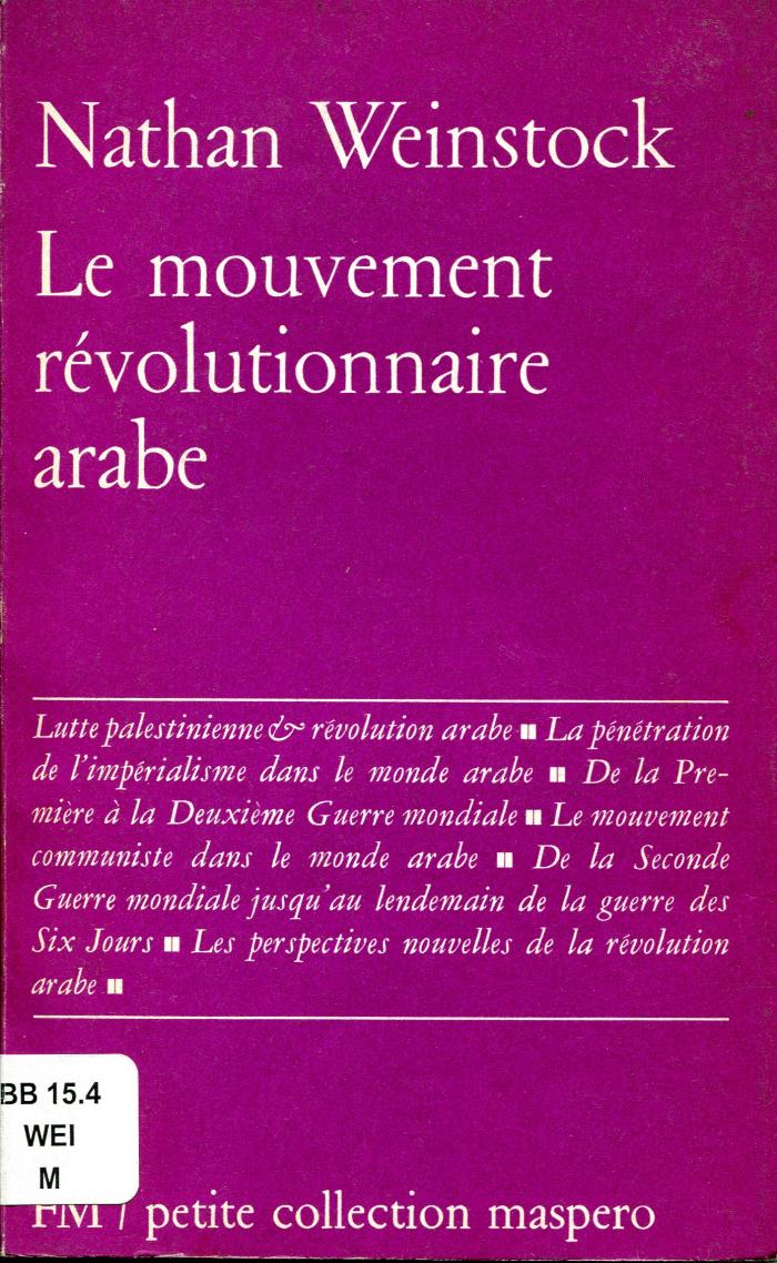 Le mouvement révolutionnaire arabe