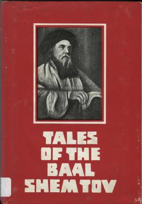 Tales of the Baal Shem Tov
Volume II