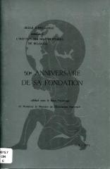50e anniversaire de l’école d’ergologie