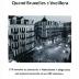 Quand Bruxelles s'éveillera