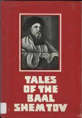 Tales of the Baal Shem Tov
Volume II