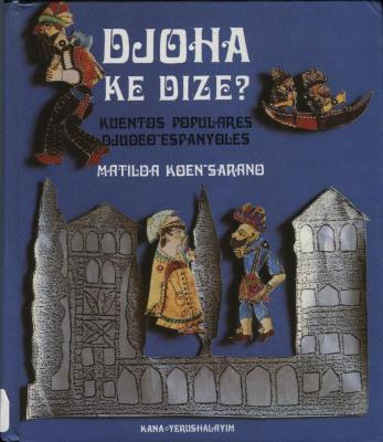 Djoha ke dize ?