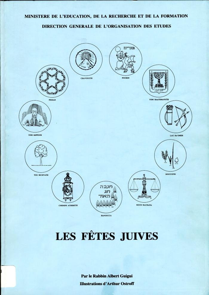 Les fêtes juives