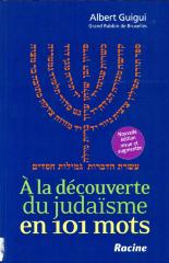 A la découverte du judaïsme en 101 mots