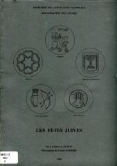 Les fêtes juives