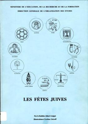 Les fêtes juives