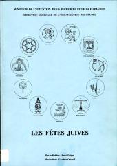 Les fêtes juives