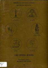 Les fêtes juives