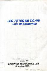 Les fêtes de Tichri