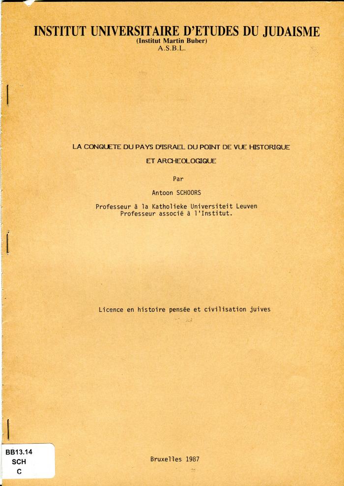 La conquête du pays d’Israël du point de vue historique et archéologique
