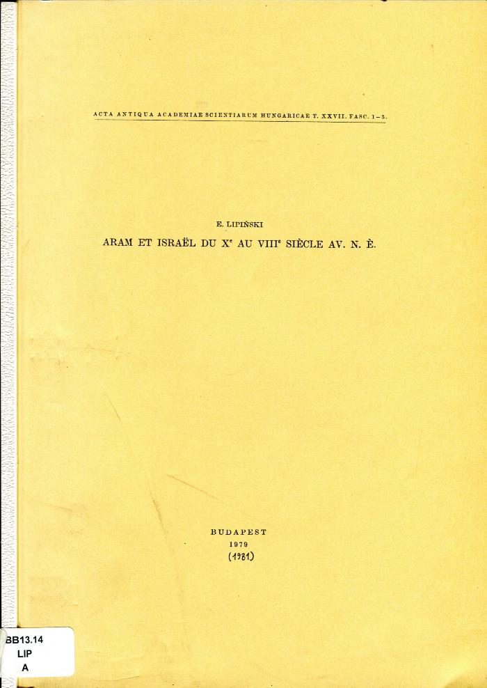 Aram et Israël du X° au VIII° siècle av. n. è.