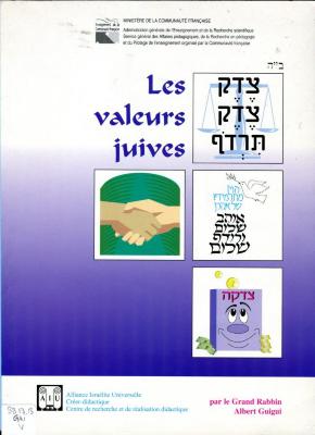 LES VALEURS JUIVES