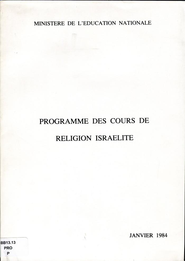 Programme des cours de religion israélite