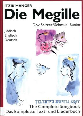 Die Megille