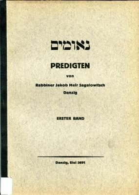 Predigten