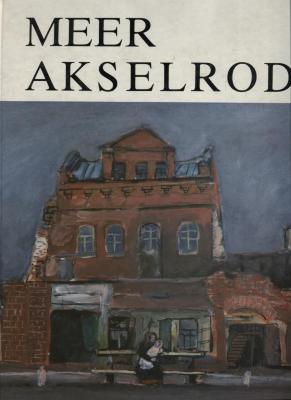 Meer Akselrod