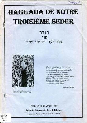 Haggada de notre troisième seder